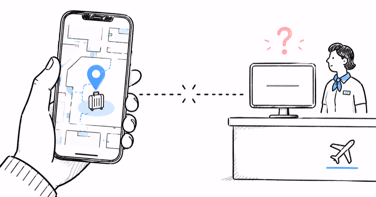 AirTag Shows Your Bag but the Airline Can't Find It (2026)