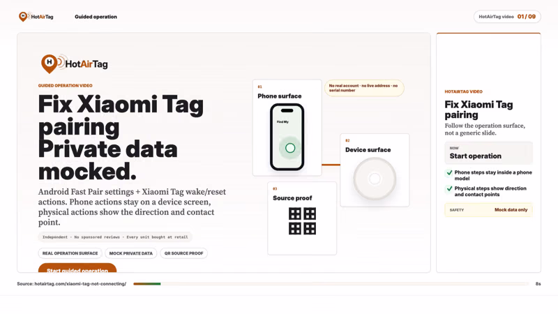 Watch: fix Xiaomi Tag pairing step by step on mocked screens.